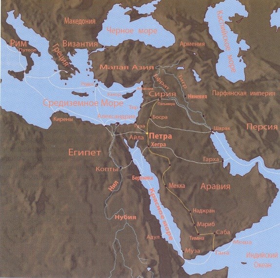 014-Карта Аравии